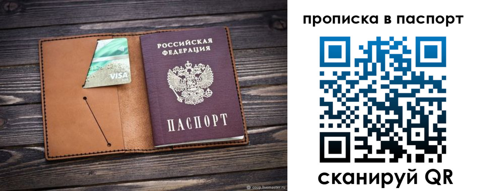 форма 3 в Камбарке